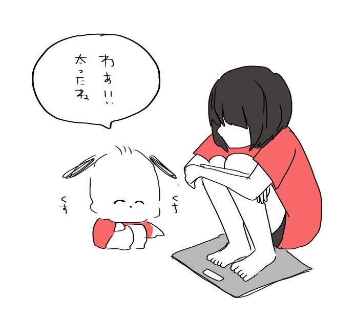 いちかのブログ「自己紹介」