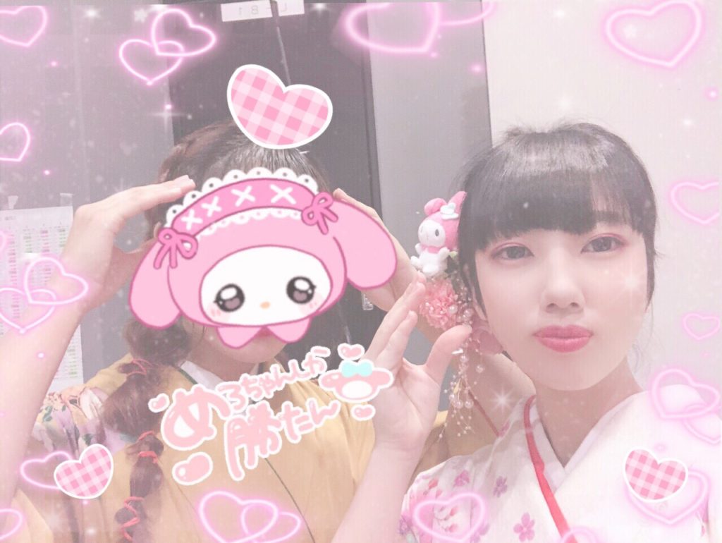 まほのブログ「20歳になってから」