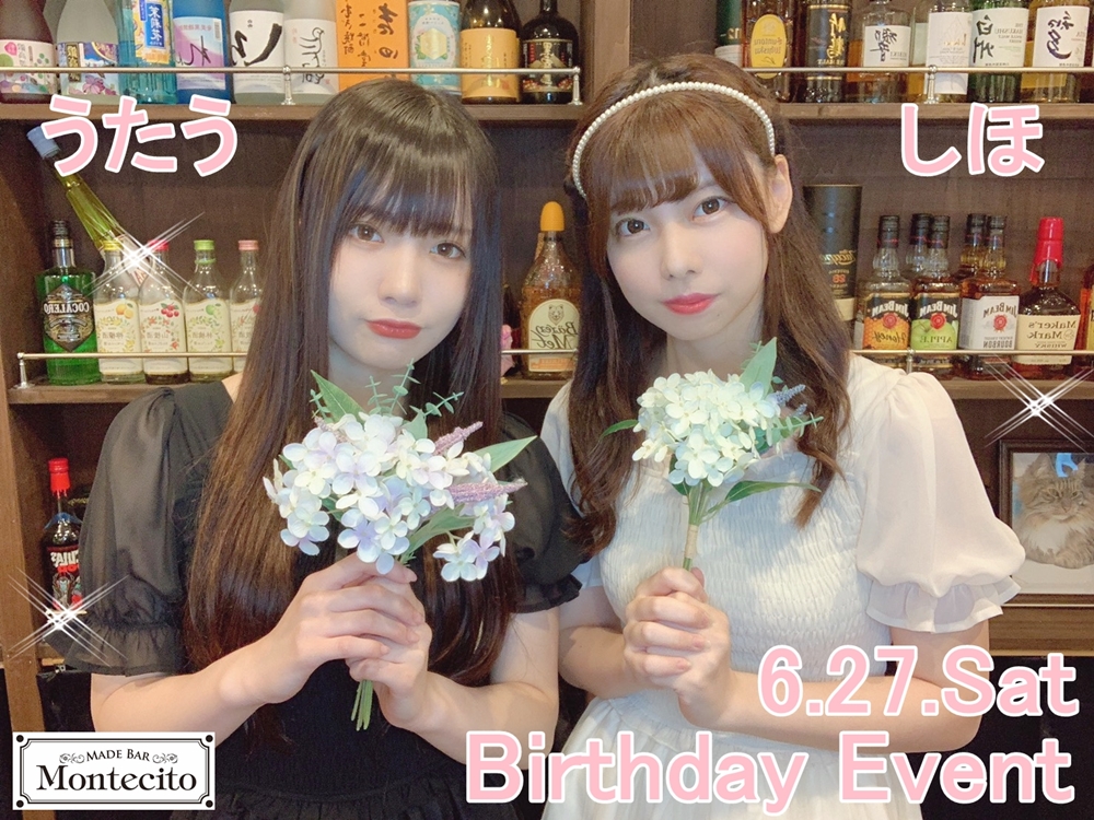 【2020.6.27】うたう&しほ【Birthday Event】