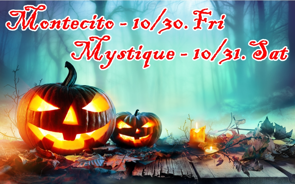 ハロウィーン