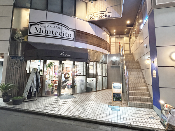 Montecito（モンテシート）の外観